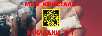 Альфа ПВП Анапа