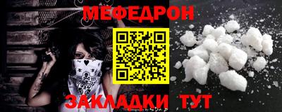 Альфа ПВП Анапа