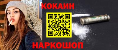 Альфа ПВП Анапа