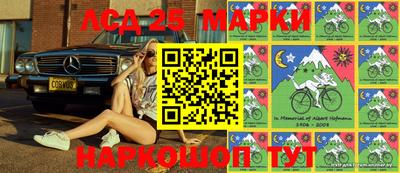 стафф Анжеро-Судженск