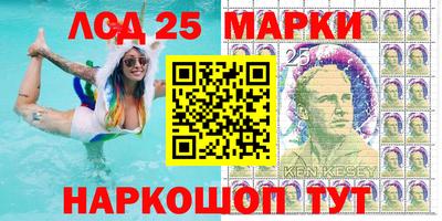 Альфа ПВП Анапа