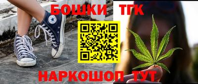 стафф Анжеро-Судженск