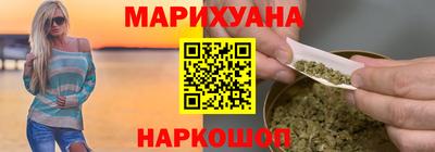 Альфа ПВП Анапа