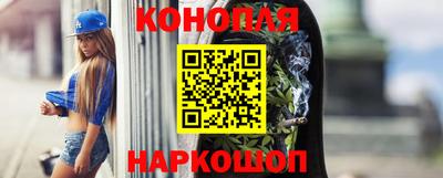 стафф Анжеро-Судженск