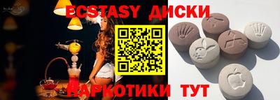 стафф Анжеро-Судженск