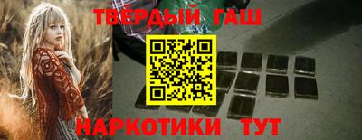 стафф Анжеро-Судженск