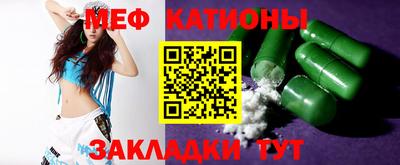 Альфа ПВП Анапа