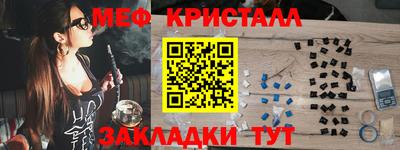 Альфа ПВП Анапа