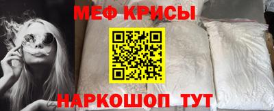 стафф Анжеро-Судженск