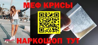 Альфа ПВП Анапа