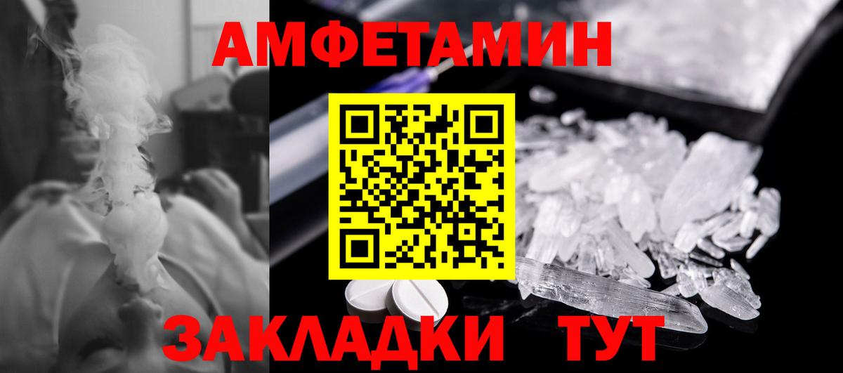 Гашиш Магадан
